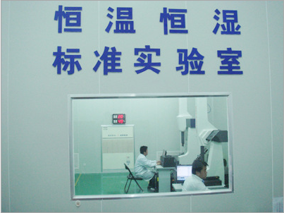 如何建立恒温恒湿科研实验室